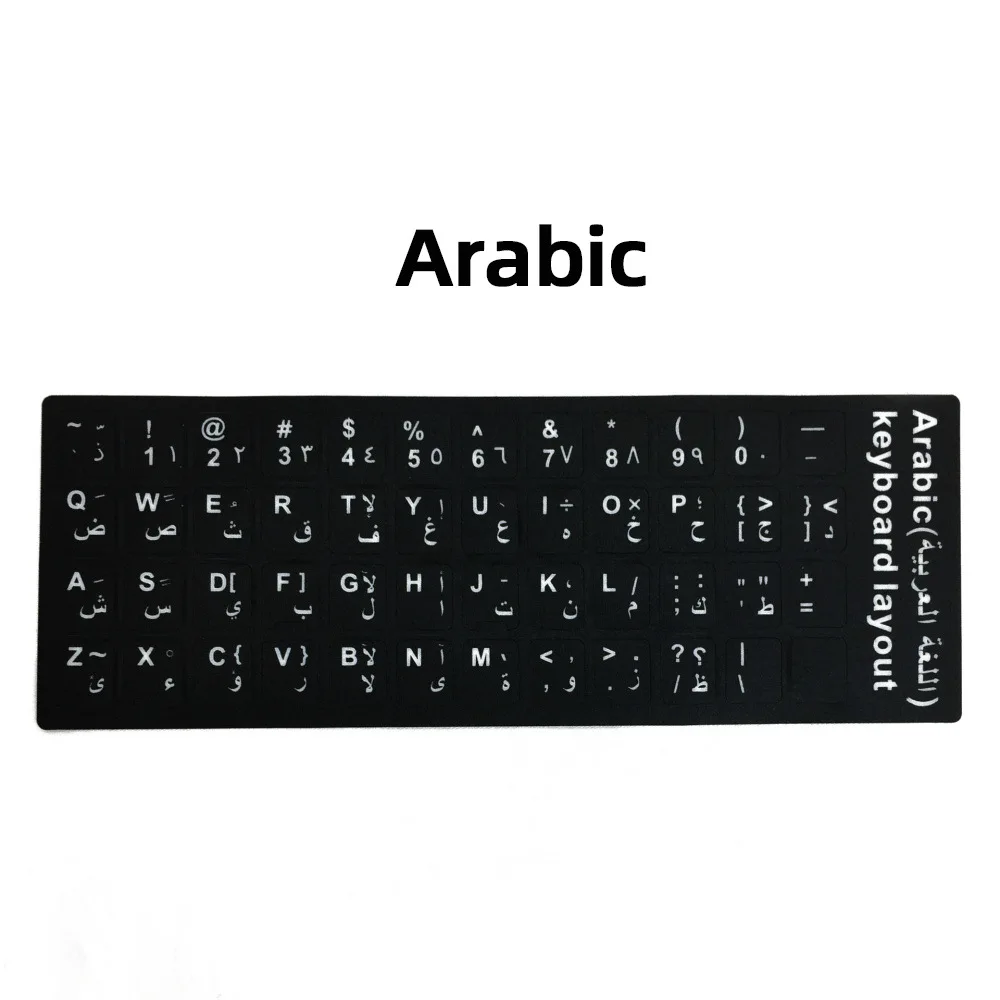 Eco-environment French Russian Japanese Spanish Language PVC Keyboard Stickers for Macbook Notebook Computer Desktop Key Covers
