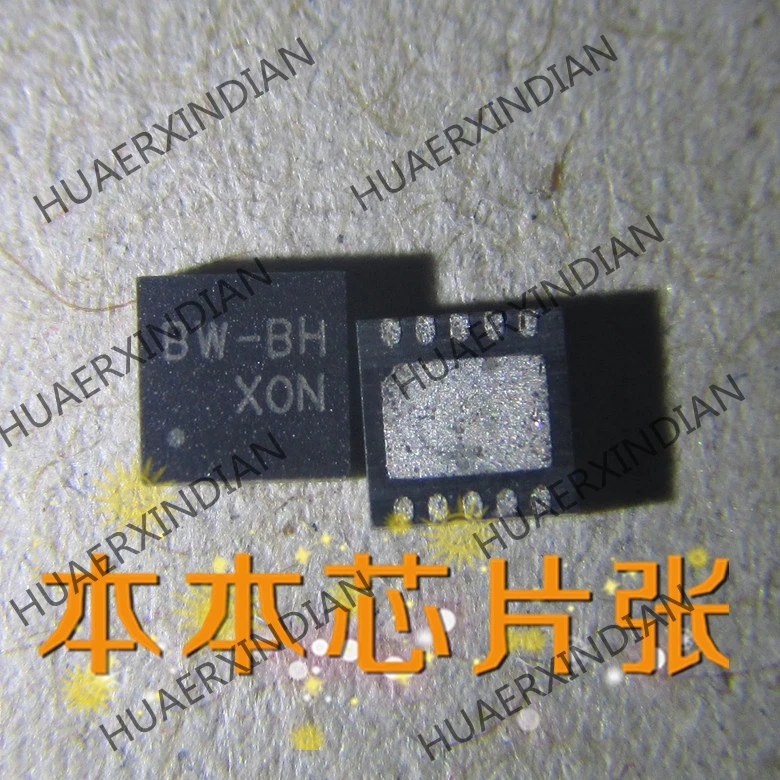 Bw-bw = 3, impression BW-BH, haute qualité