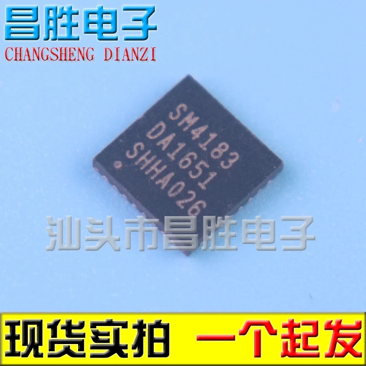 (2piece) SM4183 / GSL1680 / AR8236-AL1A / MAX1518BETJ 1518BE / RT8885A RT8885AZQW / SW0657 01SWL-0118A  QFN Package