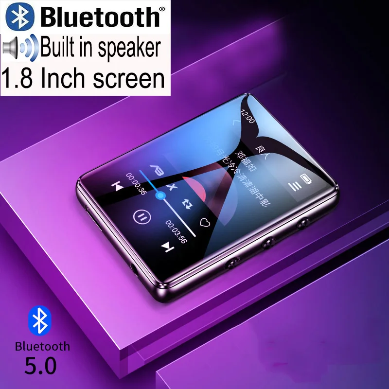 New Arrivals Bluetooth 5.0 metal MP3 player full touch screen built-in speaker 16G with e-book FM radio recording video playback