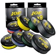 Braided PE Fishing Line 9/12 Strands #5