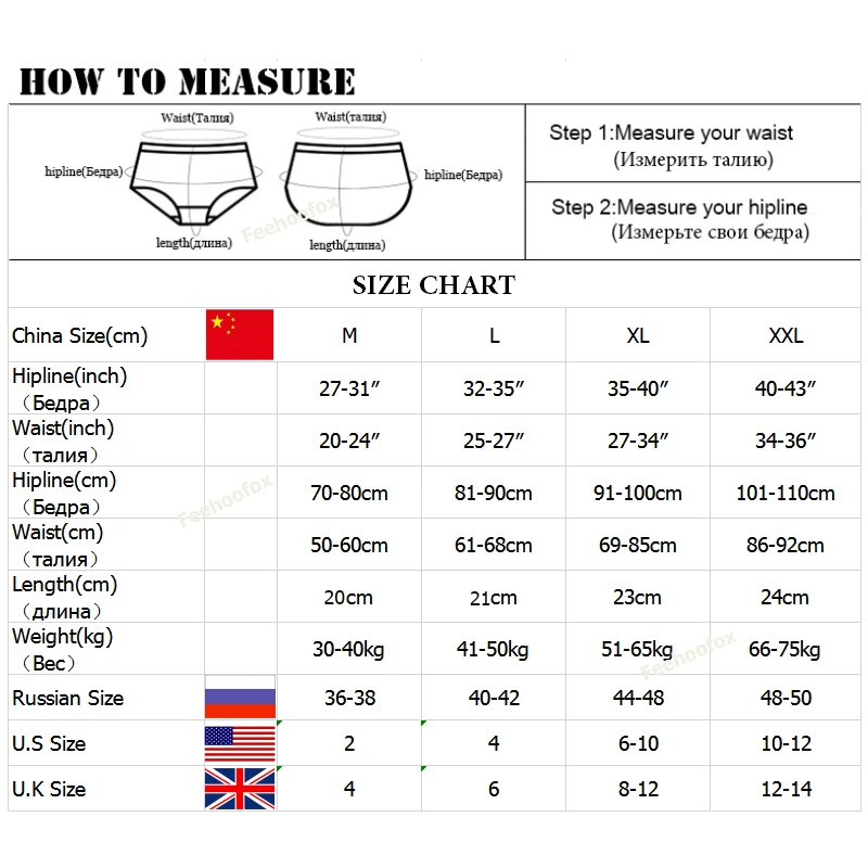 7PCS/LOT Women Cotton Briefs Underwear Seamless Girl Panties Breathable Ladies Underpants Female Intimates Sexy panty 3XL