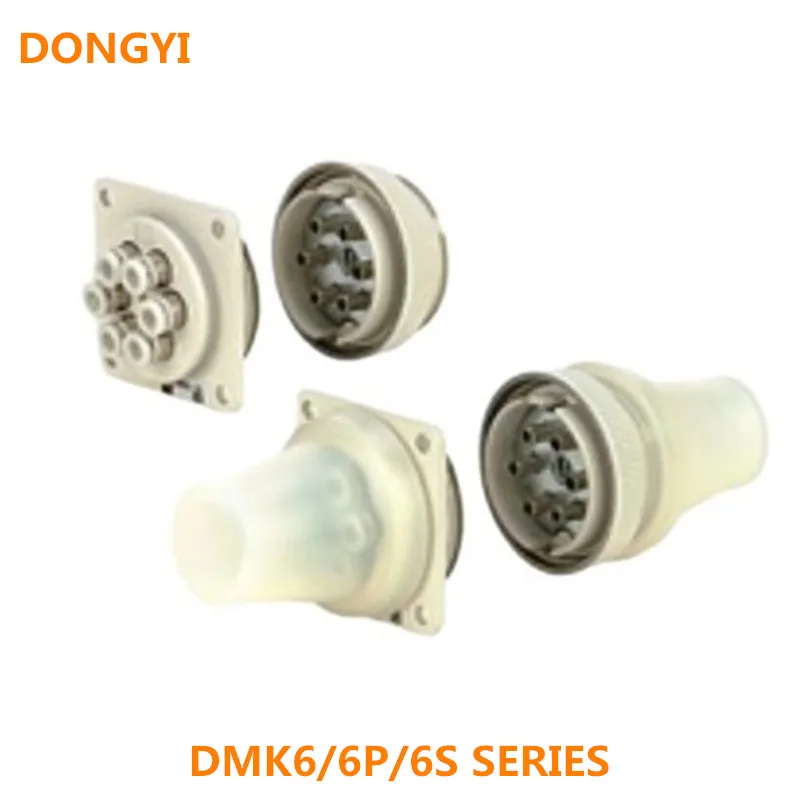 1 pcs Multi-connector with One-touch Fittings For DMK6/6P/6S-04/23-C1/C2