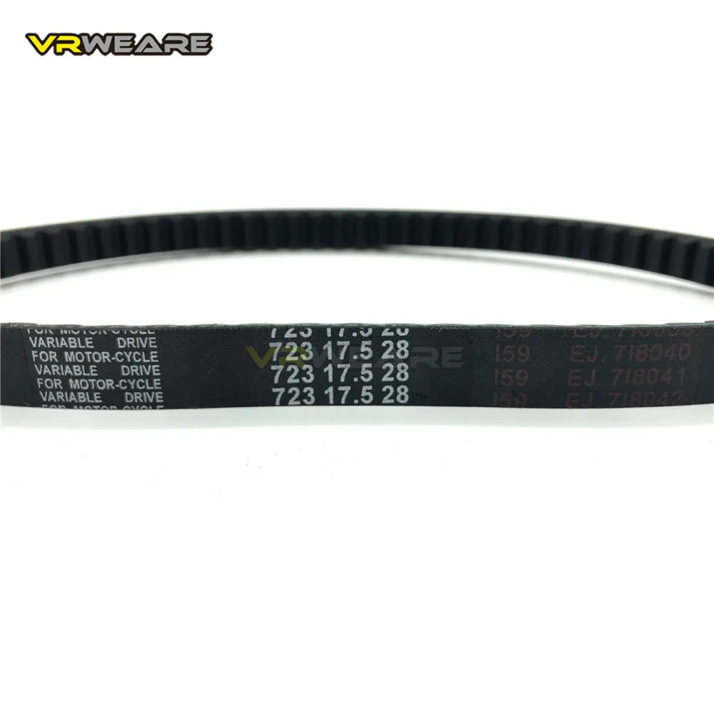 GY6 Scooter Drive Belt 723 17.5 28 for Scooter CVT Moped GY6 50 60 80 long-case engine ATV QUAD 139QMB 1P39QMB 147QMD