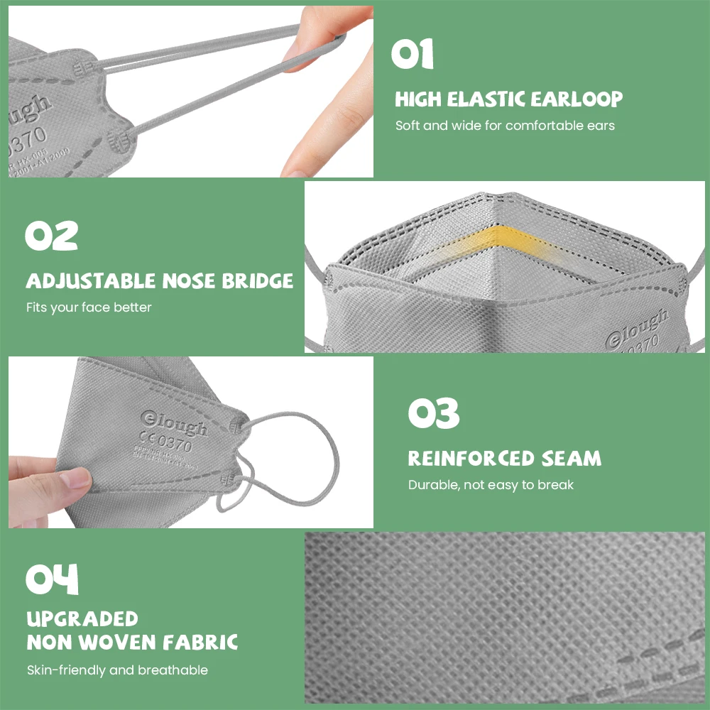 Маска детская для детей 6-12 лет, 4 слоя