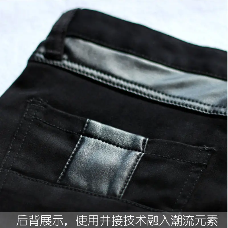 Idopy Fashion Men`s Casual Faux Leather Pants Cotton Patchwork Zippers Black Punk Slim Fit Party PU Trousers For Male