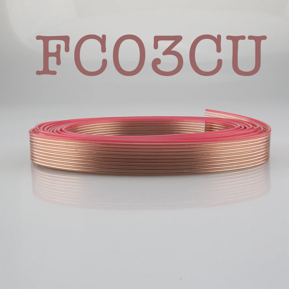 Audiocrast FC03ag Mạ Bạc Phẳng Cáp Loa Nordost Phong Cách Dẹt Cao Cấp Dây Loa Unterminal Rời Cáp Dây Tín Hiệu