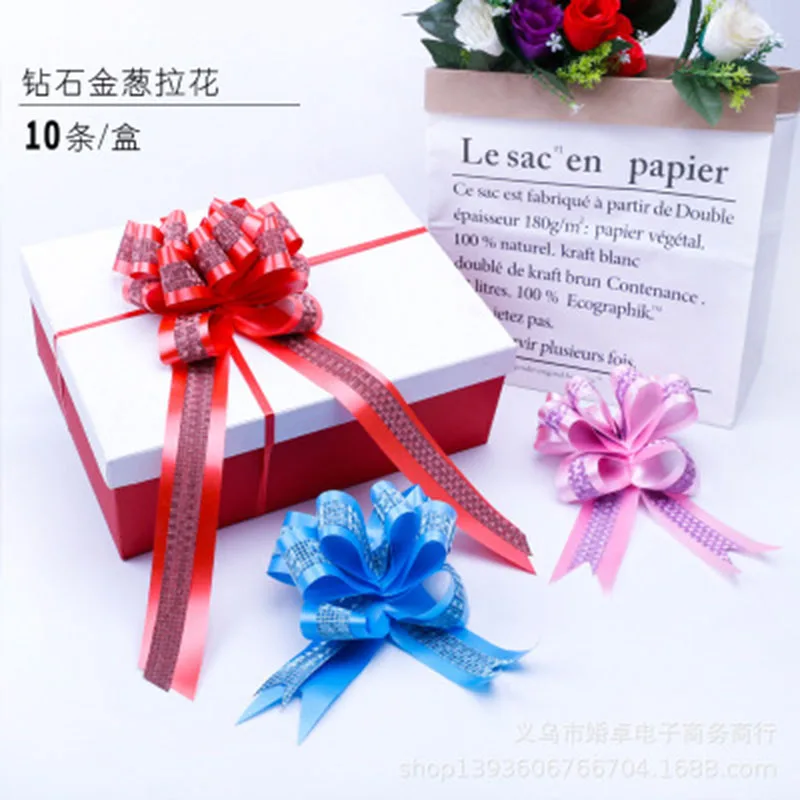 

Large Gift Wrap Pull Flower Ribbon Bows, Wedding Car, Party, Birthday Decoration, 5*108cm, 10Pcs