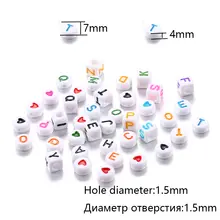 Round acrylic alphabet beads for jewelry #3