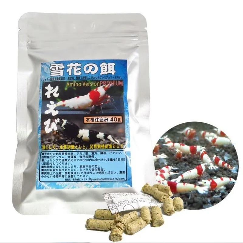 Snow Fish Food Crystal Shrimp Feed Aquarium Aquatic Equipment Small Fish Feed Refined Shrimp Food Aquarium Particles Crystal Shr