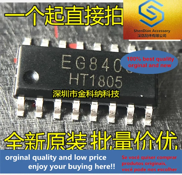 10pcs only orginal new EG8403 SOP16 3W stereo dual channel filterless audio amplifier best item