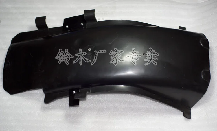 

For Suzuki wholesale Parts GN250 masons after plastic mudguard