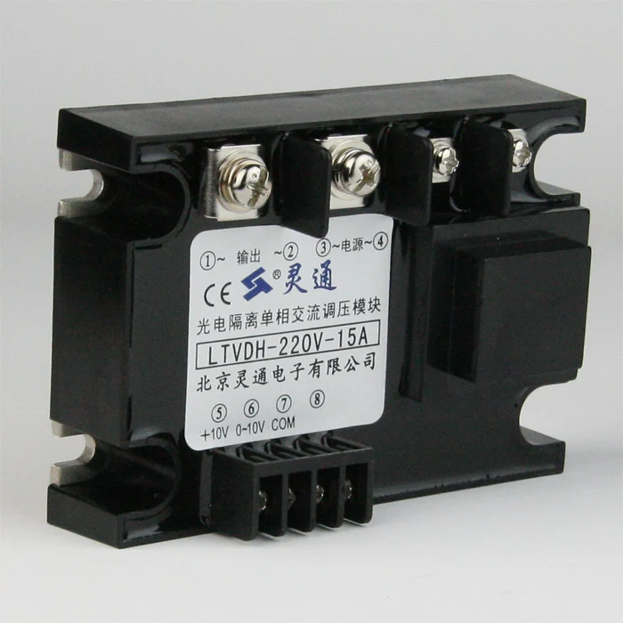 LT Photoelectric Isolation Single-phase AC Voltage Regulating Module LTVDH-220V-15A 0~10V Voltage Regulating Module