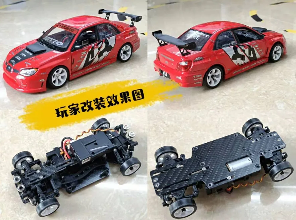 1/28 Mosquito Car K989 K969 Modified Carbon Fiber Base Board Can Be Adjust To 98/102/106/110/114/118/122MM Wheelbase