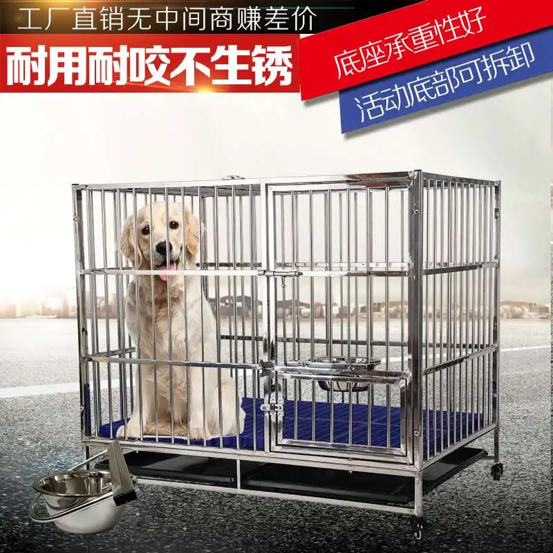 HQ Folding or Assembling Large Stainless Steel Dog Pet Cages Kennel Carriers Houses Crate with Bow Sub-plate Sliding Door