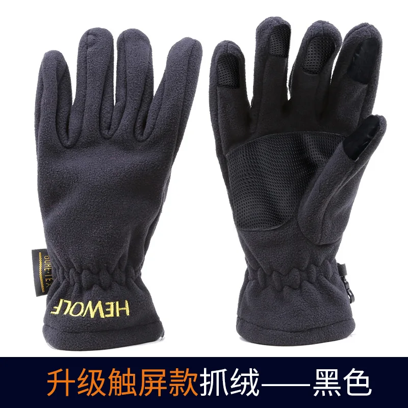 Brand Special Offer Hewolf Hewolf Outdoor Men and Women Winter Warm Fleece Gloves Windproof Anti-slip Cycling Gloves images - 6