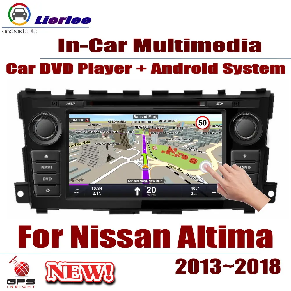 

Car Radio DVD Player GPS Navigation For Nissan Altima 2013-2018 Android HD Displayer System Audio Video Stereo In Dash Head Unit