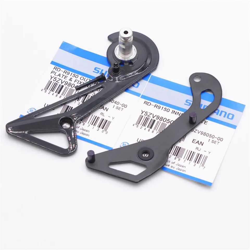 Shimano rear derailleur Inner or outer Plate cage Y5ZV98040