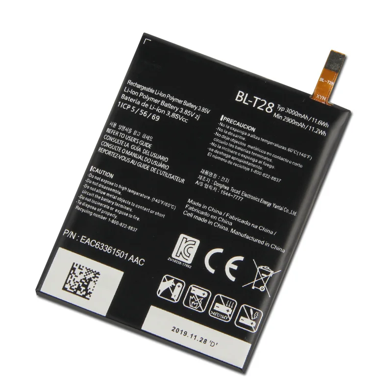 Original Replacement Battery BL-T28 For LG BL-T28 BLT28 BL T28 Q8 H970 3000mAh EAC63361501 BULK Phone Batteries