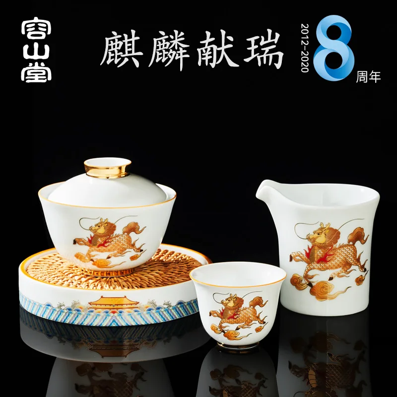 |hall three coloured drawing or pattern to tureen pot bearing suits kung fu tea bowl cups fair master cup a cup of tea