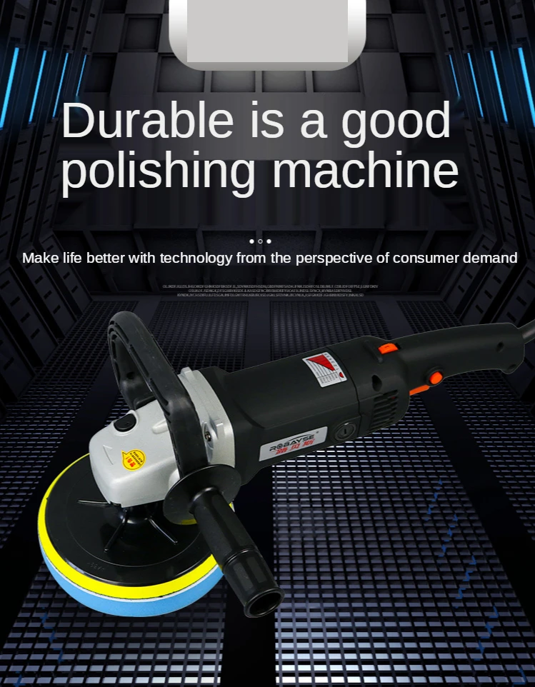 

220V Car polisher 6 speed speed polisher large torsion light tool