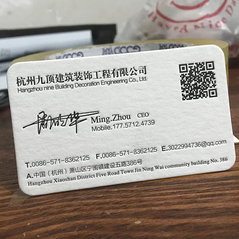 200PCS custom business card 600g cotton paper both side printing / business cards /letter press paper cards/name cards