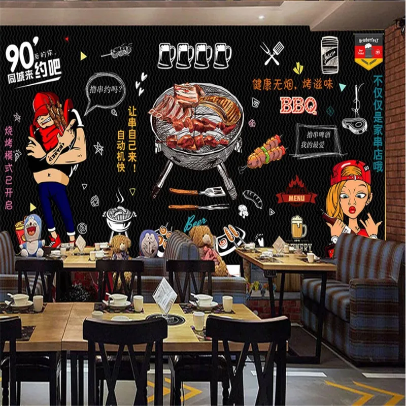 Custom Text Size Barbecue Skewers Beer Restaurant Wall Paper 3D BBQ Bar Snack Bar Industrial Decor Background Mural Wallpaper 3D