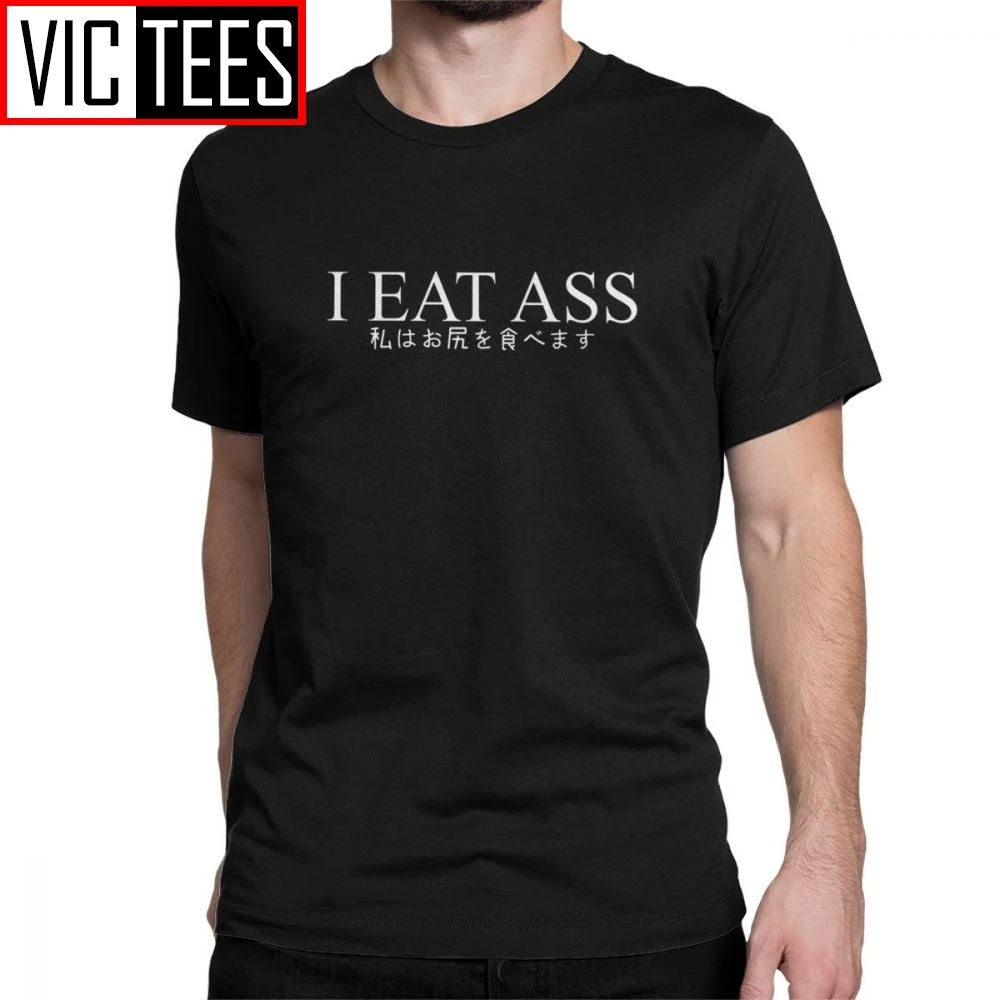 I Eat Ass T-Shirts for Men Filthy Frank T Shirt Joji Pink Guy Tops Meme Japanese Youtube Pure Cotton Tees Printed