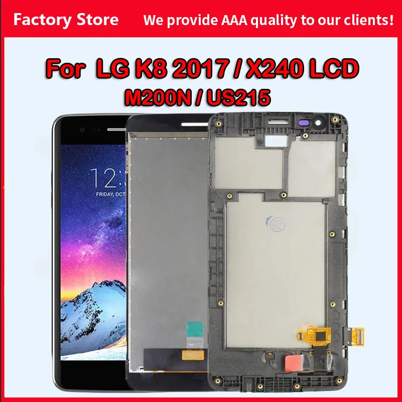 

720 *1280 AAA Quality LCD For LG K8 2017 LCD With Frame Display Screen For LG M200N X240 US215 screen