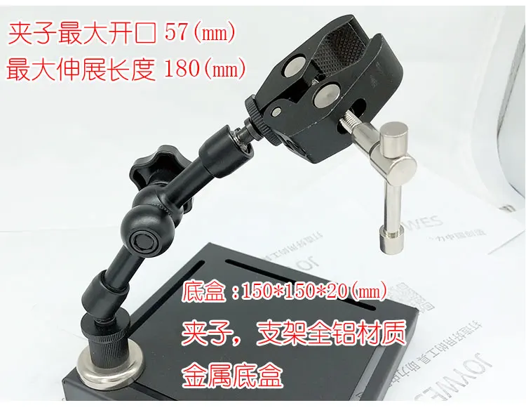 Electric soldering iron desoldering soldering station bracket test tube clamp video game plug-in welding mobile phone repair DIY