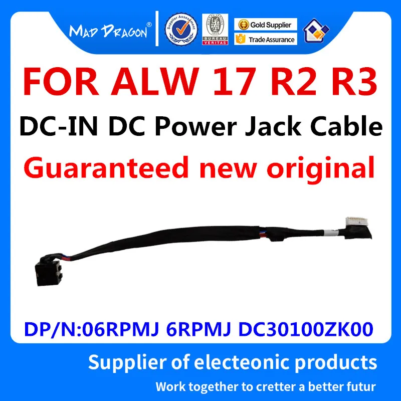 

Новинка, оригинальный подключаемый разъем питания для ноутбука, кабель для разъема для Dell Alienware 17 R2 R3 ALW 17 R2 R3 06RPMJ 6RPMJ DC30100ZK00