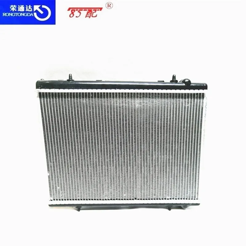 Large water tank 1330K1 1330F6 ForPeugeot 307 307CC 307SW 307Break 308 SW Estate For Citreon C4 Coupe C4 I