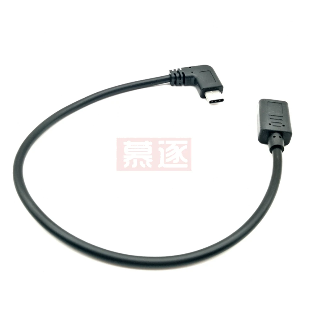 0.25 Meters Type-C USB 3.1 Male to USB-C Female 90 degree Extension Data Cable Extender Cord Reversible Design
