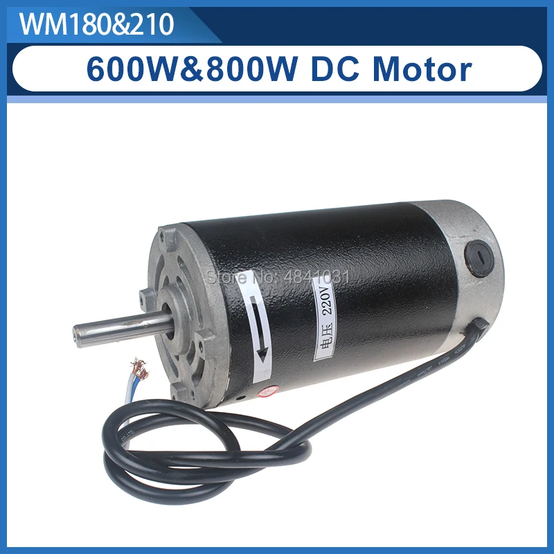 600W&800W 220V DC Brush Motor for WM180V&WM210V mini lathe Accessories