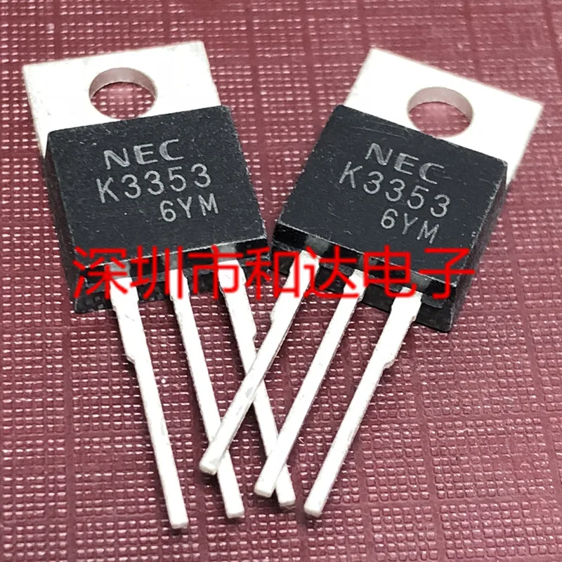 K3353 2SK3353  TO-220 60V 82A