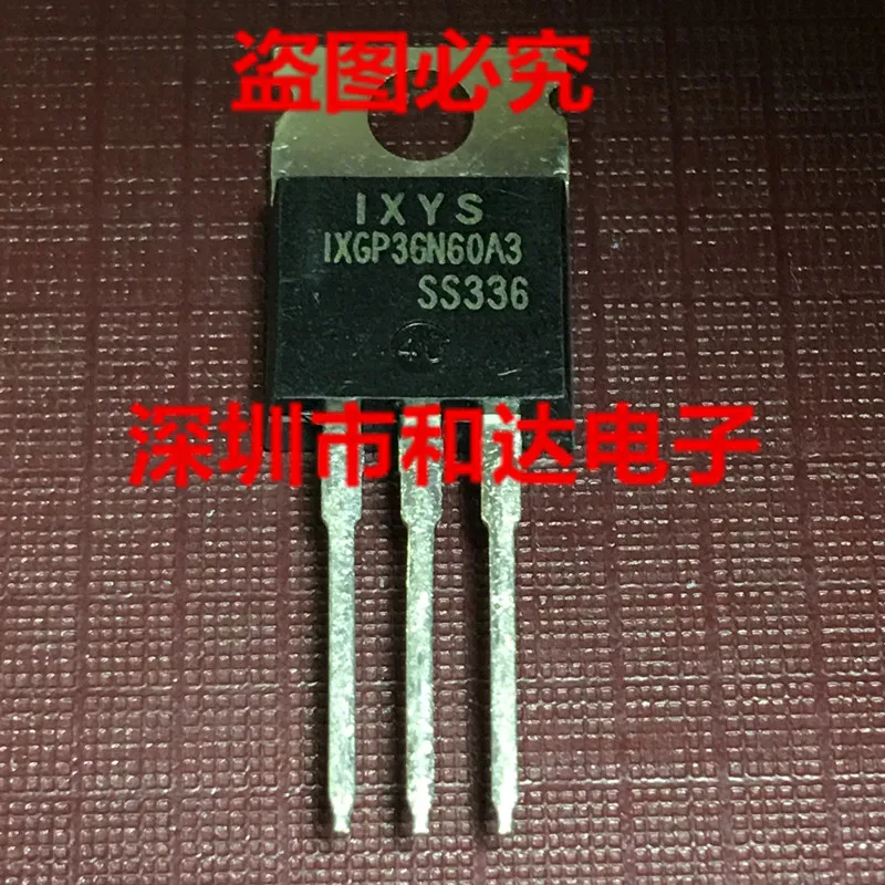 

IXGP36N60A3 TO-220 IGBT600V 36A