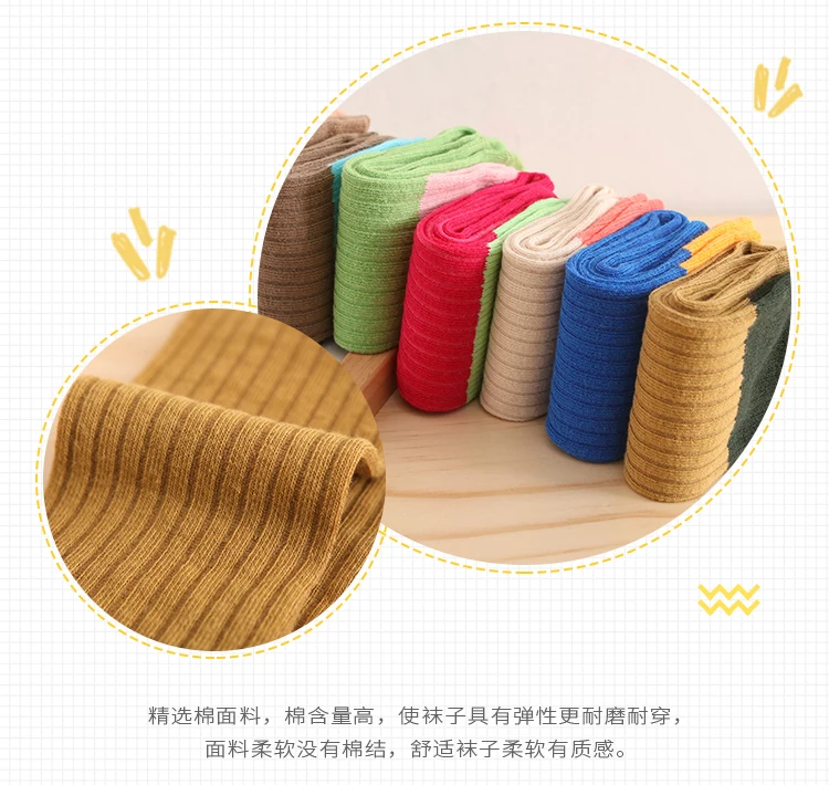 3-12 Jahre Mädchen Wärmere Knöchellange Socken mit Kontrastdesign Kinder Overknee-Socken aus Baumwolle Baby Gestreifte Bunte Lange Kawaii Strümpfe – Detail 3