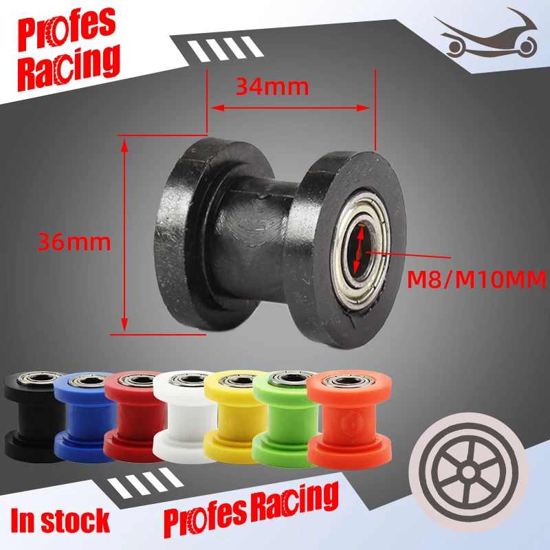 8/10mm Drive Chain Roller Pulley Wheel Tensioner Guide  For ATV CRF CR XR Enduro Motorcycle Motocross Dirt Bike