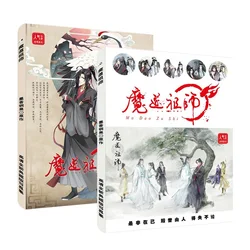 Anime Grandmaster of Demonic Cultivation Chinese Ancient Painting Art Collection Book Mo Dao Zu Shi Hardcover Photo Album Book