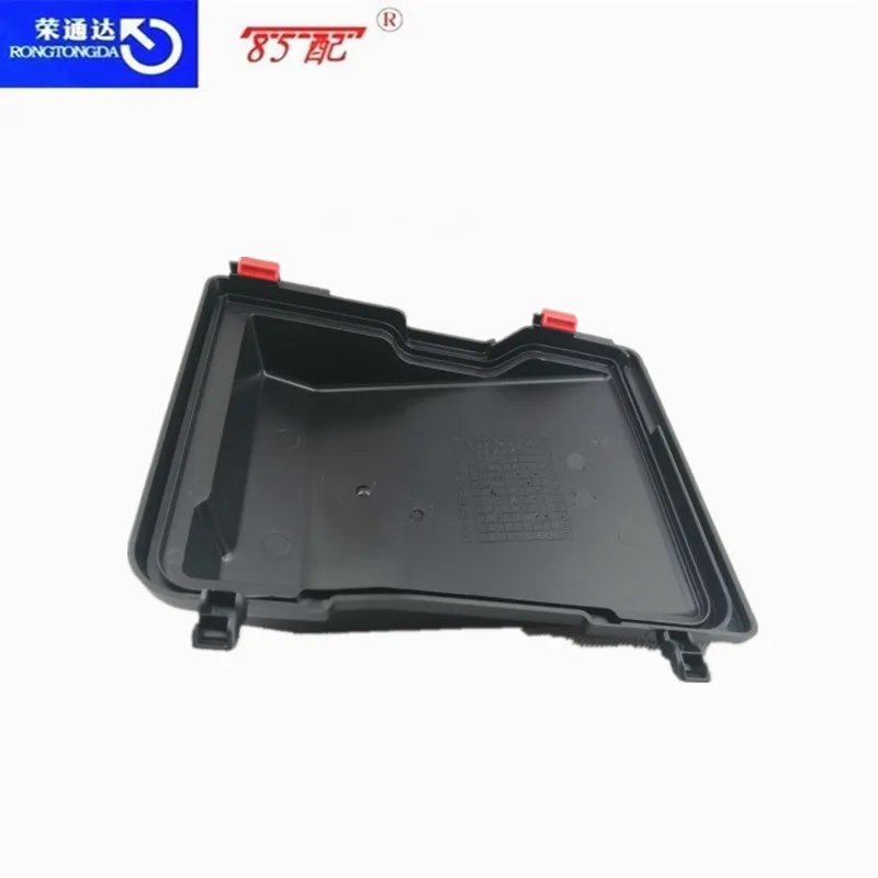 Servo kutusu kapağı 9801448680 Peugeot için 308 308S 3008 Citroen C5 C4 C4 Picasso için pil kutusu üst kapak