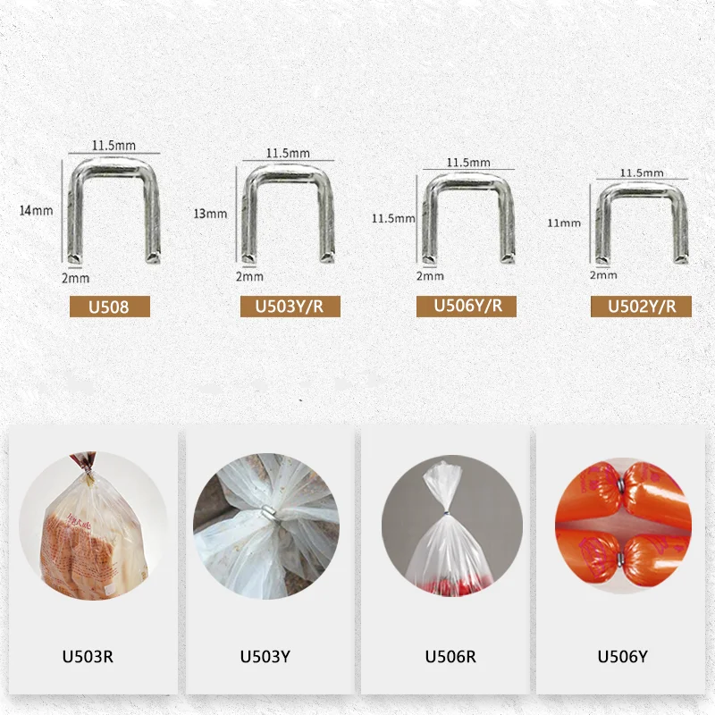 1กล่อง U ประเภทคลิปสำหรับด้วยตนเอง U-Shape Clipper ตัดเครื่อง