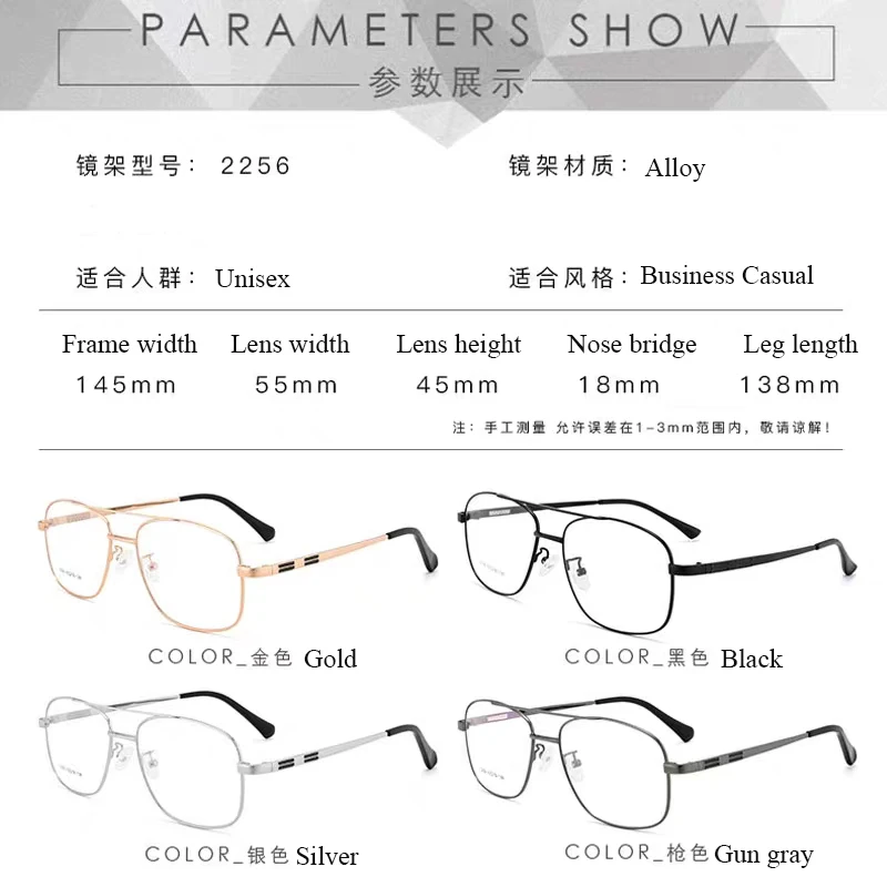 BCLEAR 2020 Vintage Big Frame Spectacle Glasses Man Double Bridge Retro Eyeglasses Optical Glasses Frame Fashion Male Eyewear