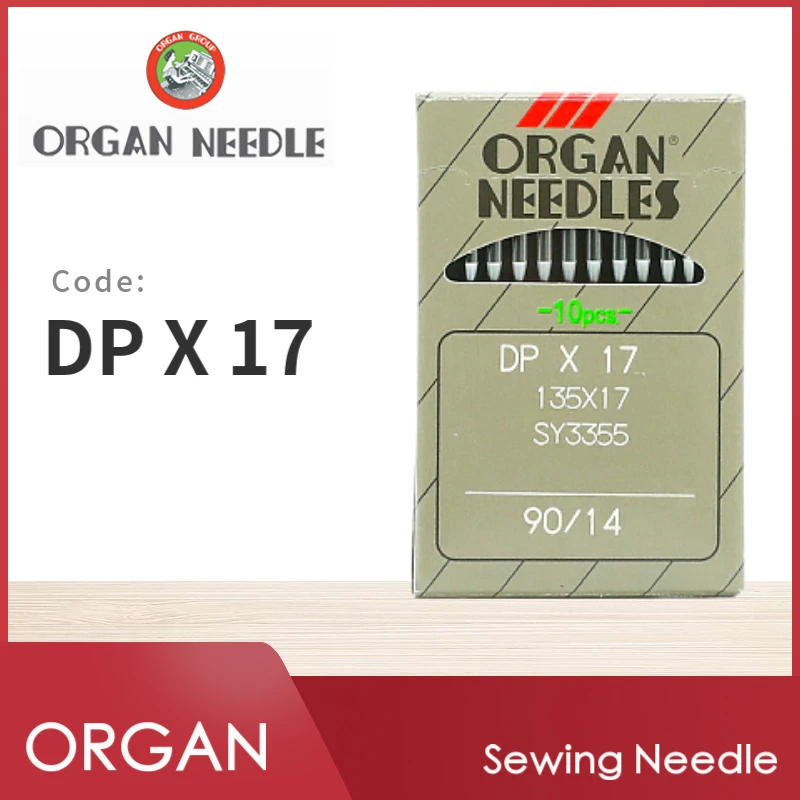 10 sztuk DPX17 igły organowe do przemysłowych akcesoriów do maszyn do szycia japonia części zamienne do szycia SY3355 135X17 JUKI BROTHER SINGER