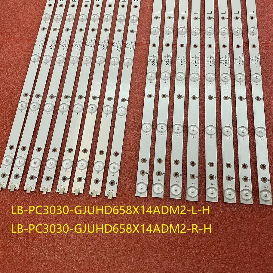 LED Backlight(16)For 65PUT6121 65PUF6652 65PUS6121/12 65PUF6656/T3 LD65P19U 65PUF6061 65ADM2-R L LB-PC3030-GJUHD658X14ADM2-L-R-H