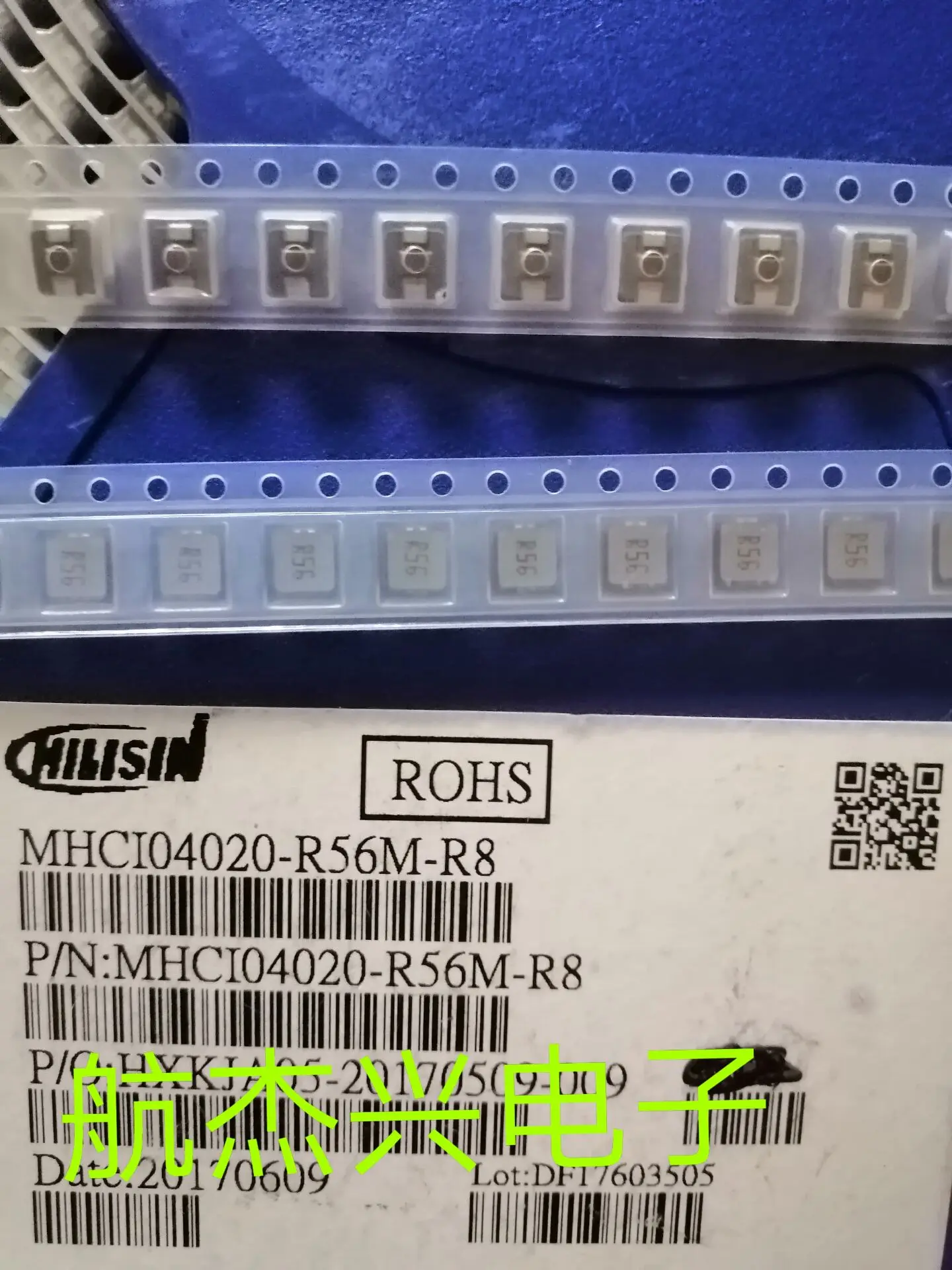 Original Novo 100% MHCI04020-R56M-R8 integrado poder indutor 1616 0.56UH 4*4*2MM 8A