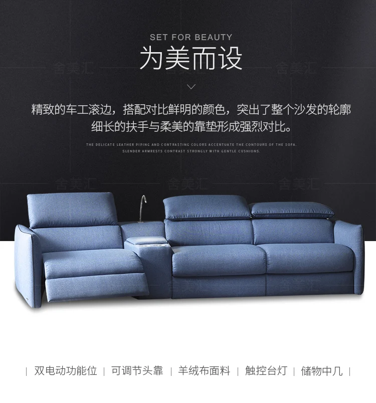 

Living Room Sofa set 3 seater sofa recliner electrical couch linen fabric cloth sectional sofas muebles de sala moveis para casa