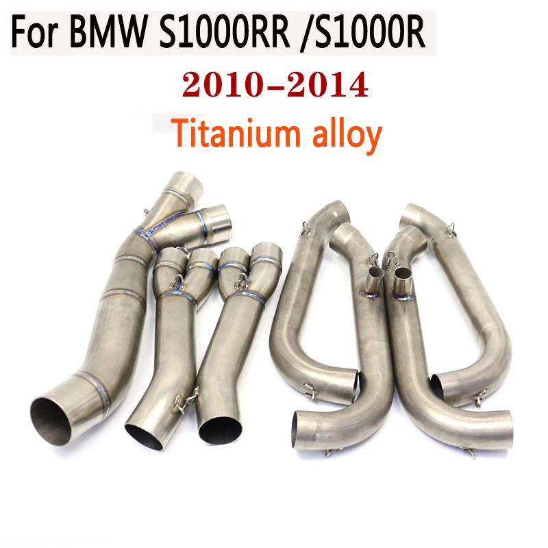 60mm For BMW S1000RR/S1000R Motorcycle Header Link titanium alloy Full Exhaust Systems 2010 2011 2012 2013 2014 year