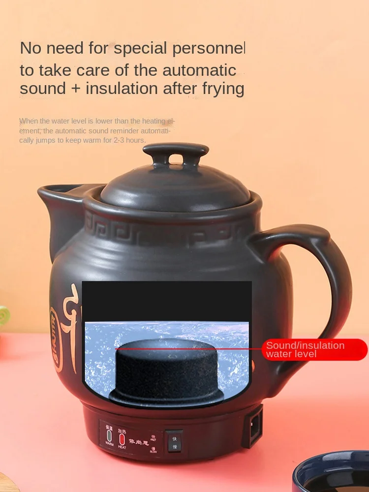 Automatic Chinese Medicine Pot Household Ceramic Frying Medicine Traditional Chinese Medicine Health Plug Electric Hot Casserole