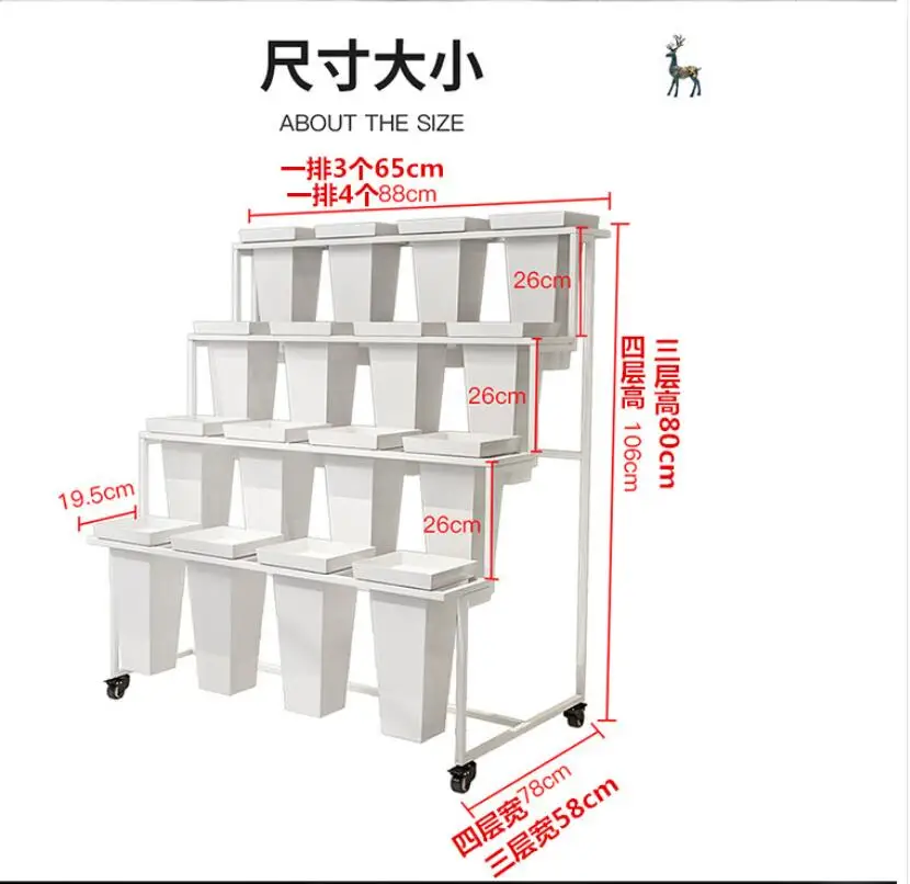 Movable ladder multi-layer flower shop flower rack iron flower fake flower shelf flower bucket display rack