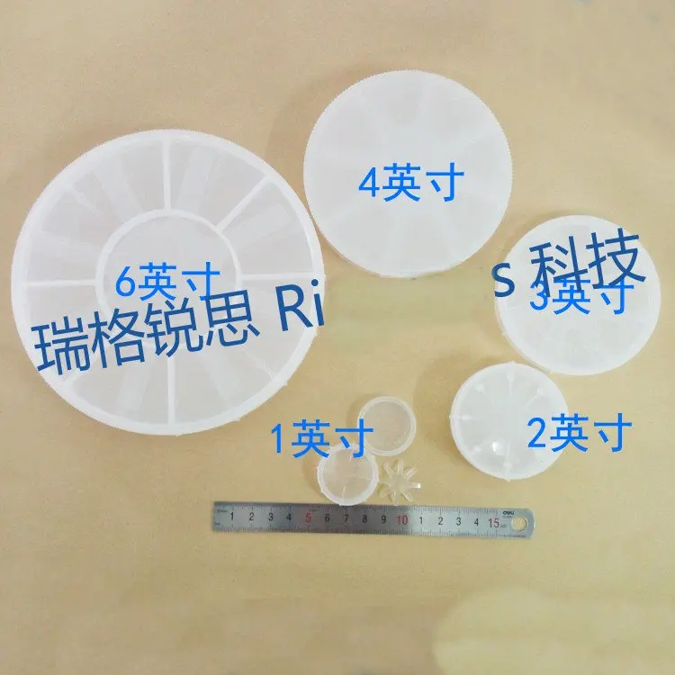 

Single-chip Box / New Wafer Box / Wafer Cassette / Wafer Box / Sample Protection Box / Quartz Glass Box / PP Box